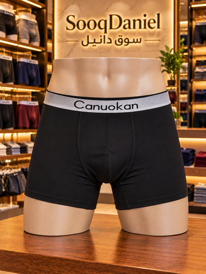 بوكسر رجالي طويل