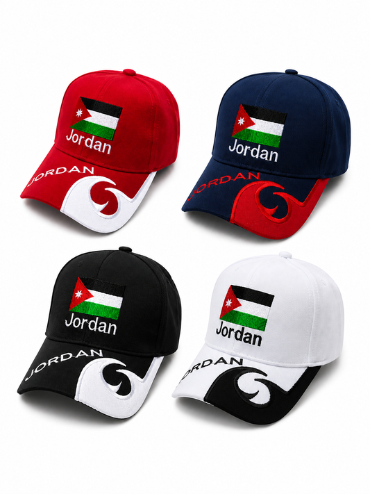 قبعة الاردن  النشامة