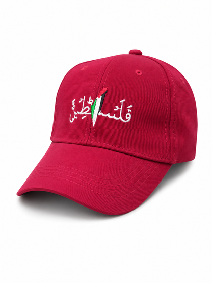 طاقية منقشة