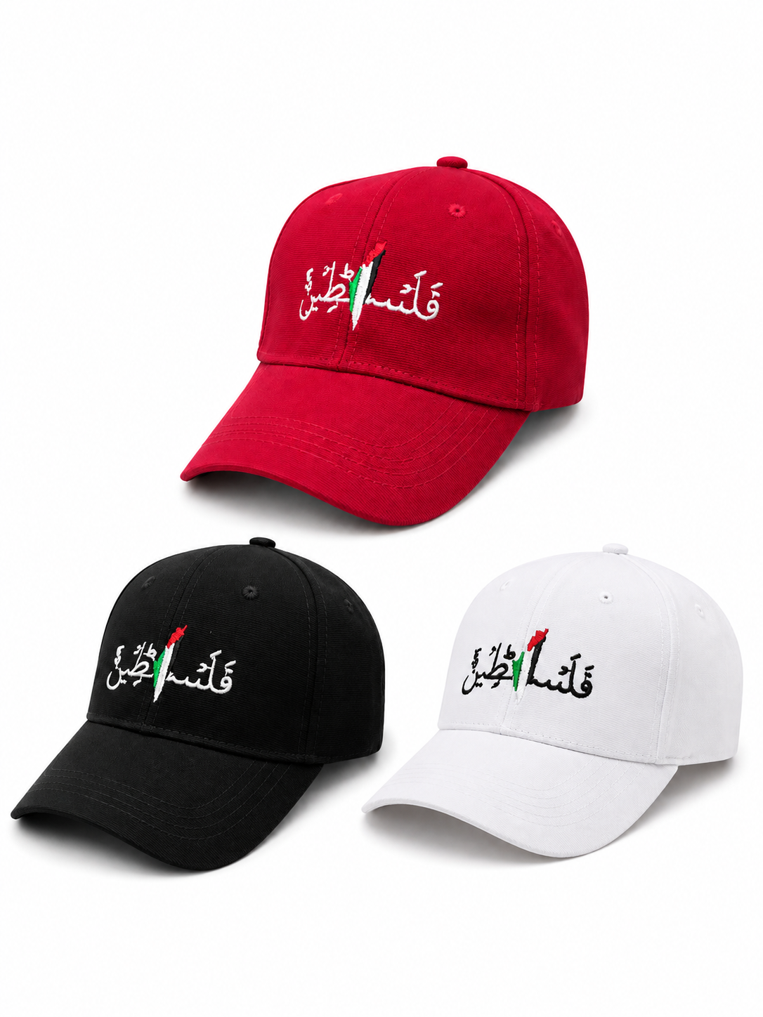 طاقية منقشة