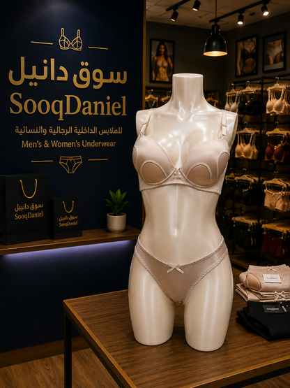 اطقم ستاتي عرايسي سلب و برا