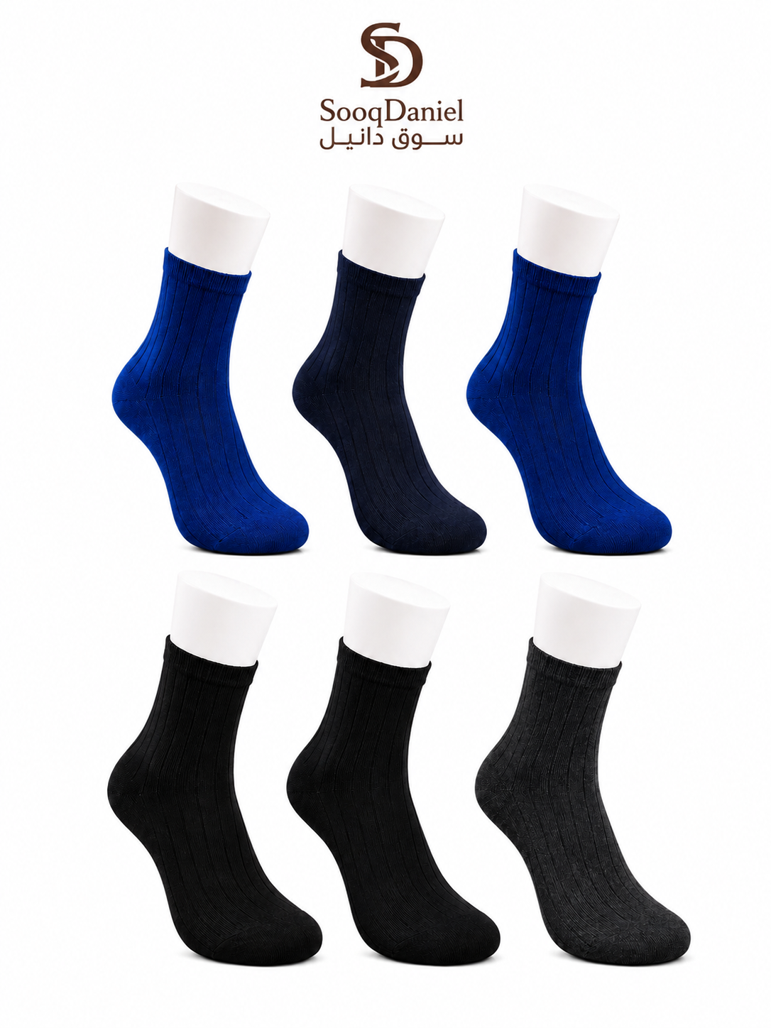 جربات رجالية طويل 6 ازواج