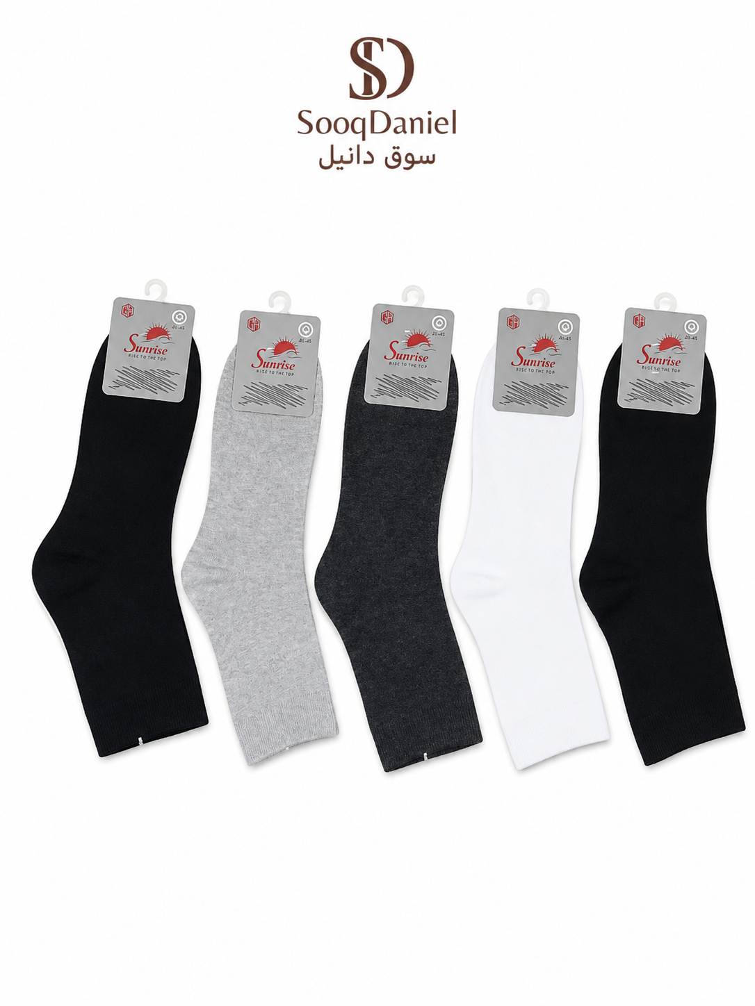 جربات رجالية طويل 6 ازواج