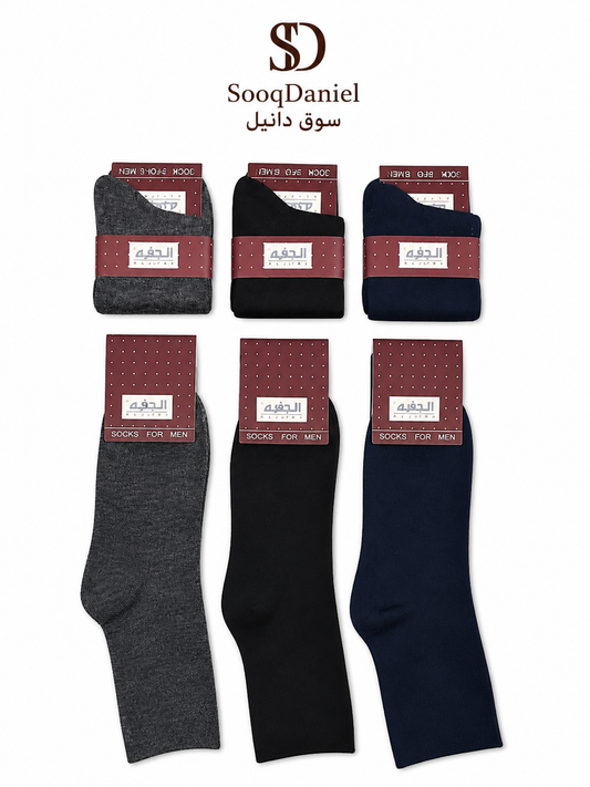 جربات الدفة 6 ازواج