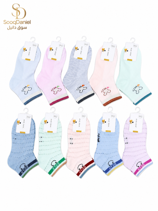 جربات بناتي 6 ازواج