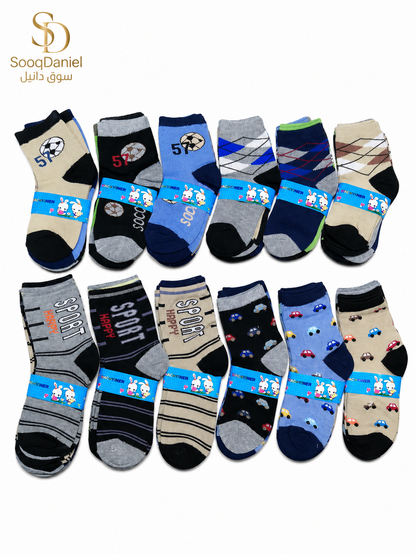 جربات ولادي 6 ازواج