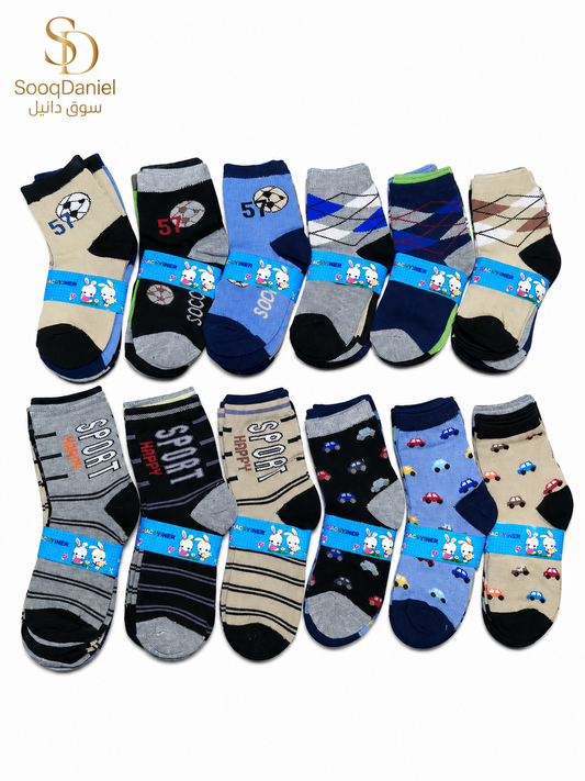 جربات ولادي 6 ازواج