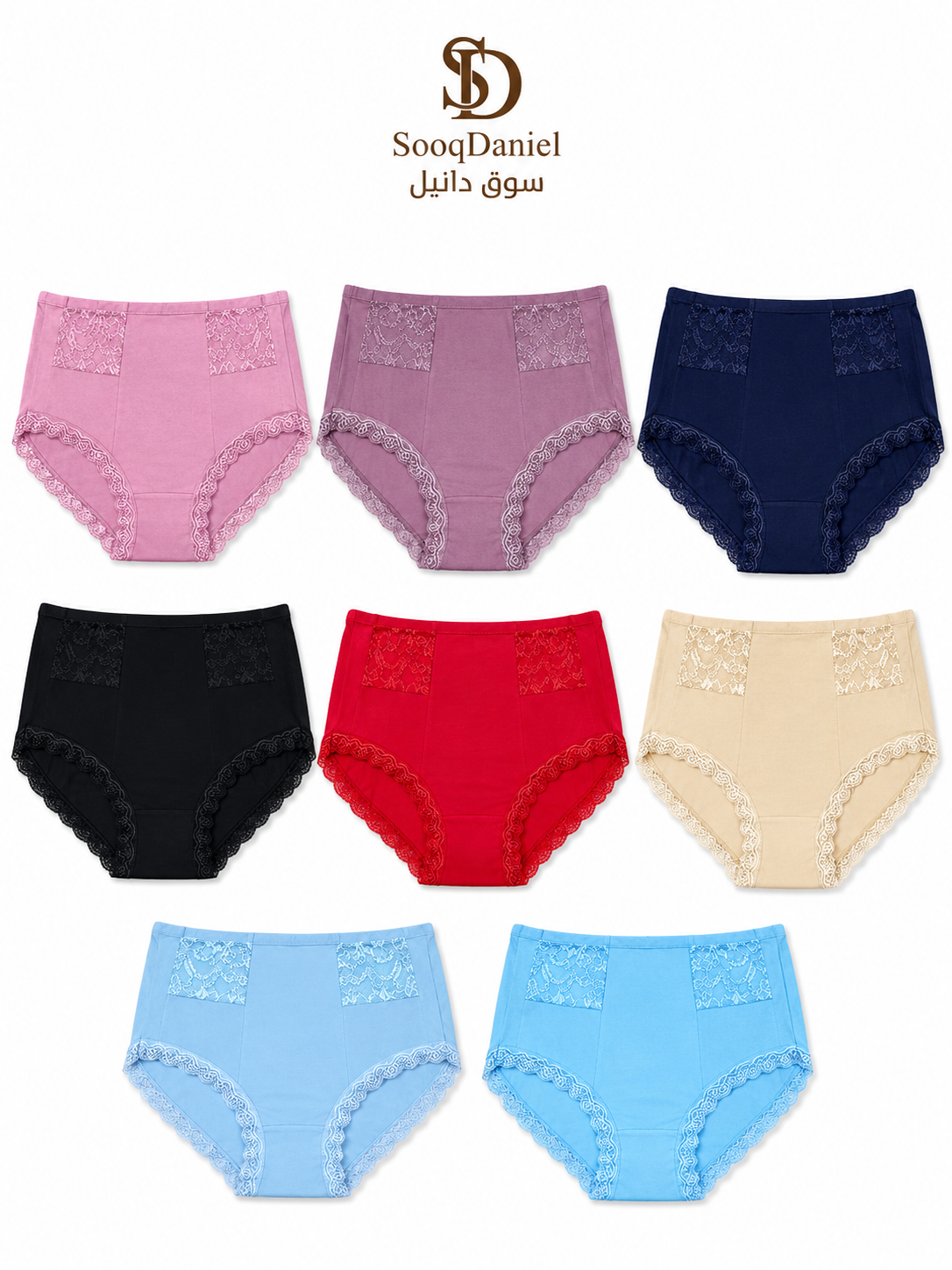 سلب ستاتي خصر عريض 6 قطع