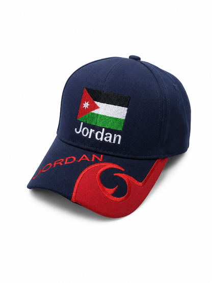 قبعة الاردن  النشامة