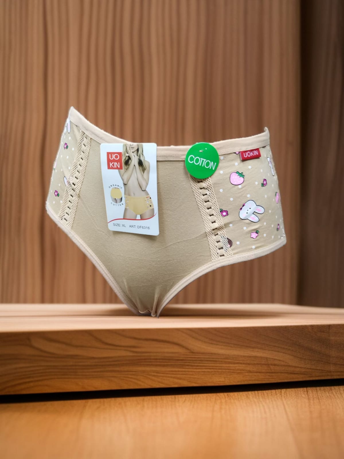 سلب ستاتي خصر عريض 6 قطع