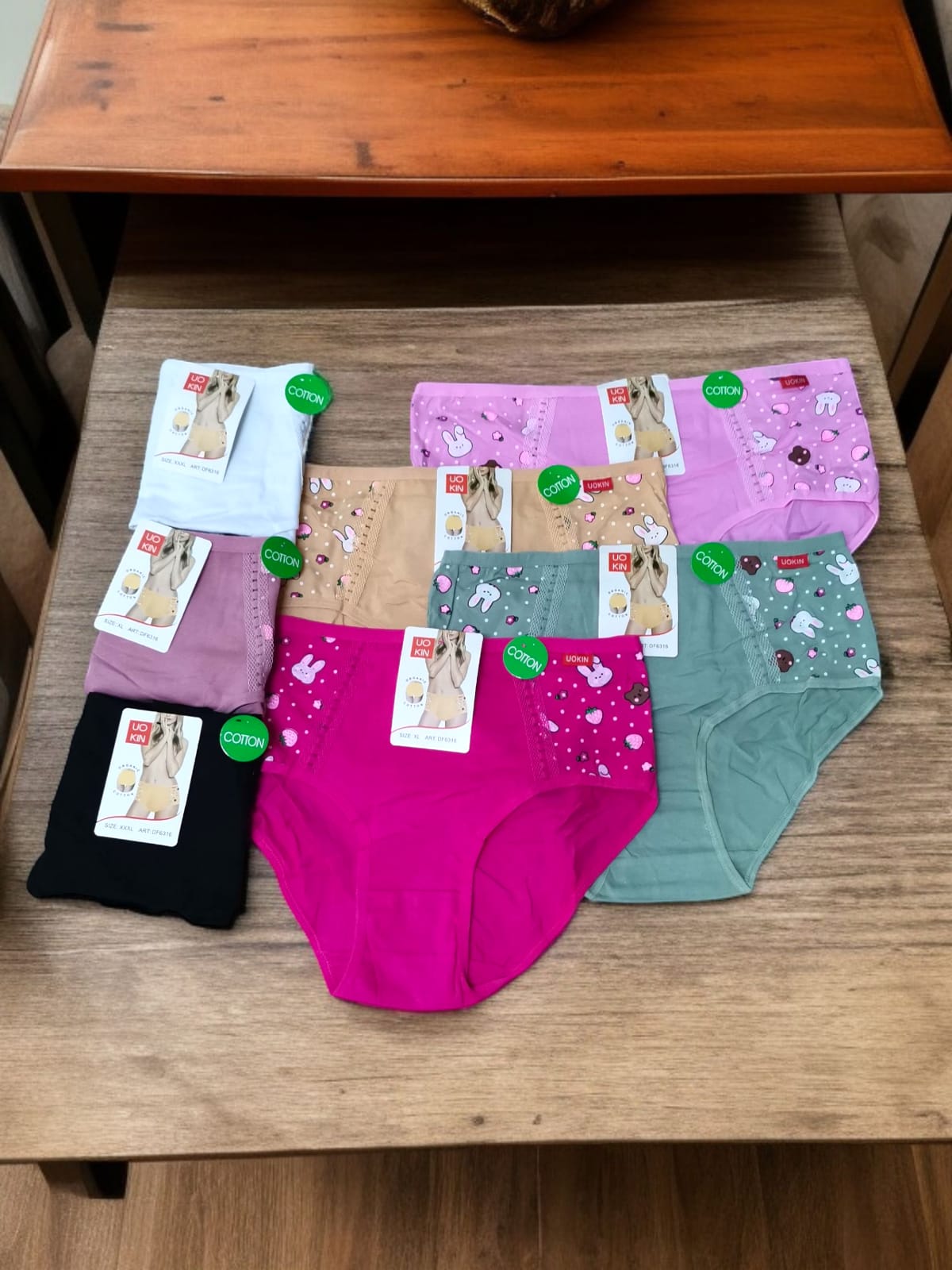 سلب ستاتي خصر عريض 6 قطع