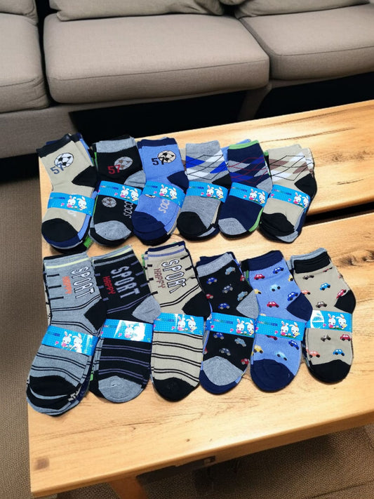 جربات ولادي 12 جوز