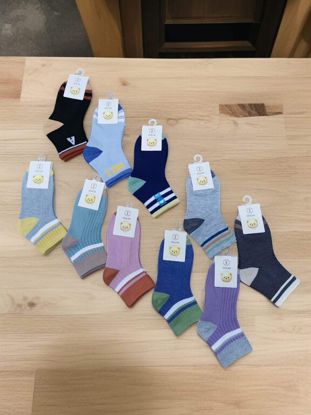 جربات ولادي مرسم 12 جوز