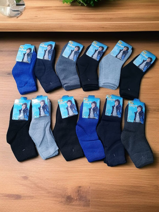 جربات ولادي شتوي مبطن بشكير 12 جوز