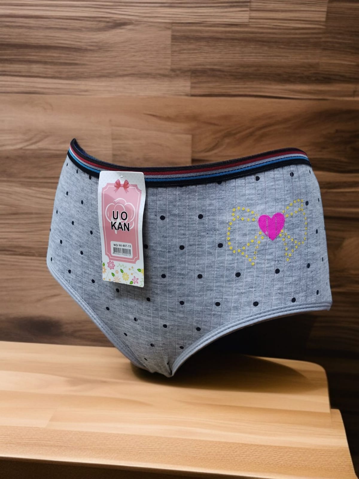 سلب ستاتي مشفر 6 قطع